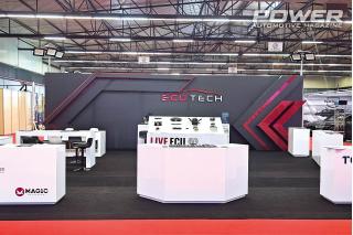 Auto Motor World – Thessaloniki Tuning Show 2026 